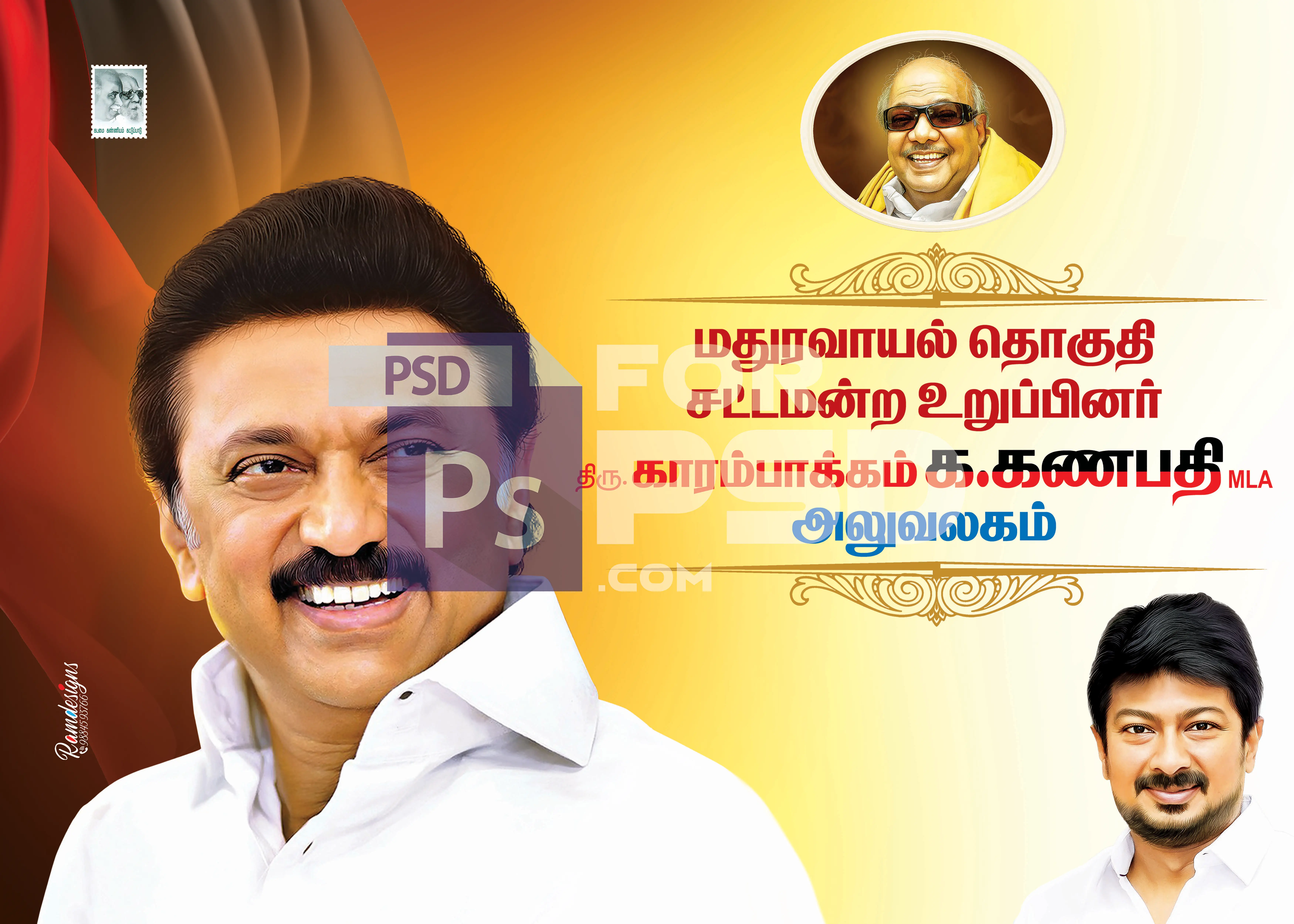 Image Preview